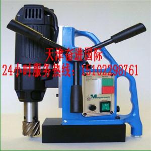 便携式钻孔机，英国麦格MD38轻巧型磁力钻，吸铁钻