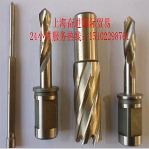 9.8、13.5、31日本MOTTO莫托高速钢钢轨钻头