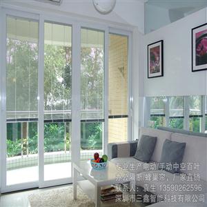 深圳电动遥控中空百叶电动铝合金内置百叶中空玻璃厂家直销